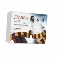 Купить Лизак (Lizak) таблетки шоколад 0.25мг/10мг N10 в Самаре